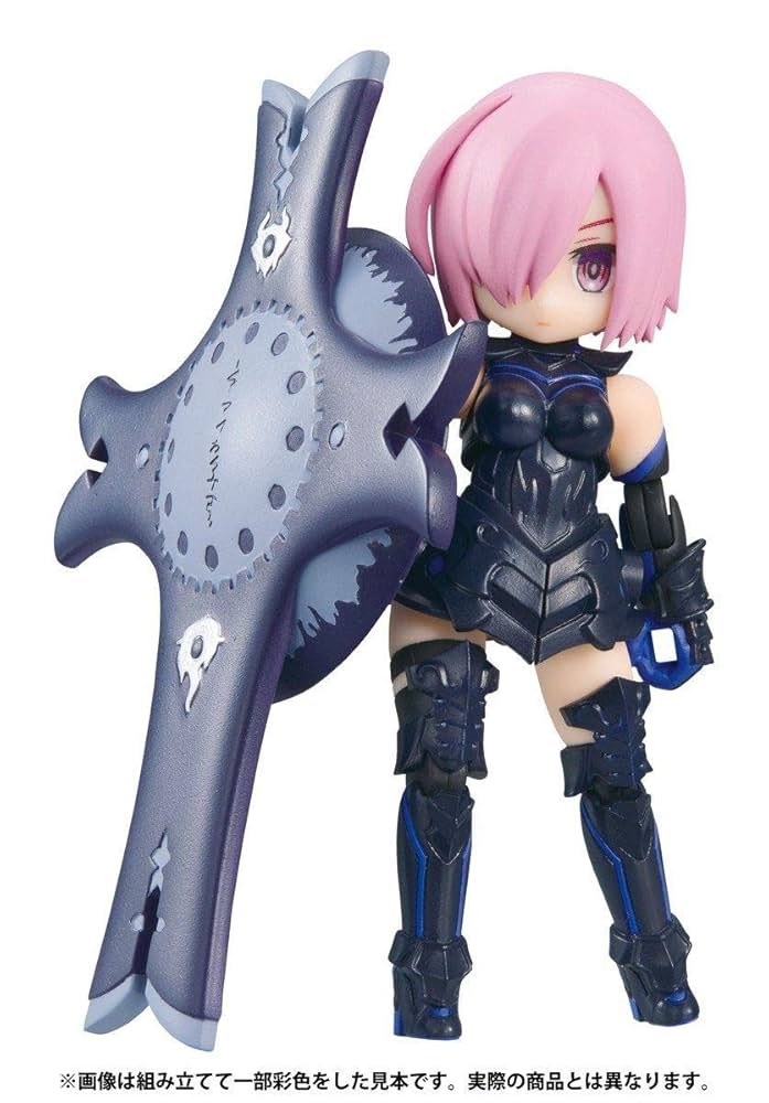 Amazon.com: Megahouse Desktop Army Fate/Grand Order Vol.1